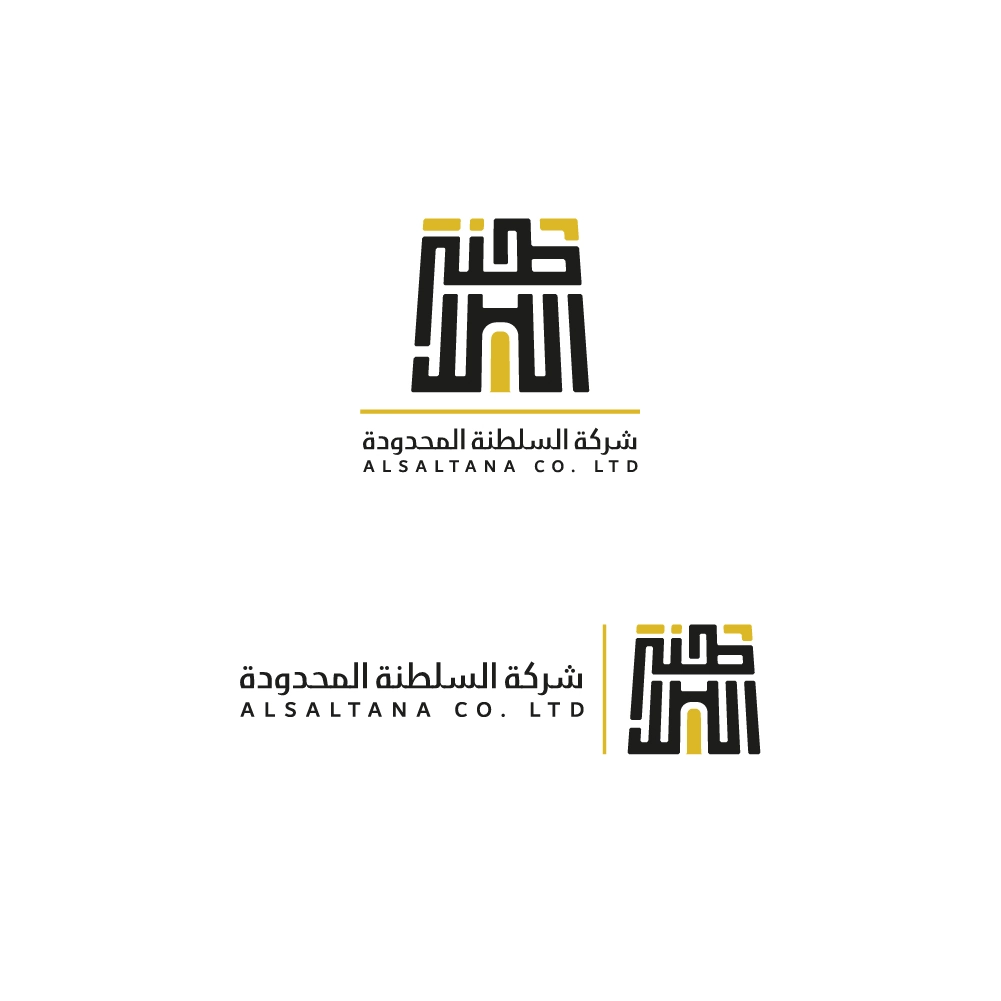تفصيل من مشروع Al-Saltana